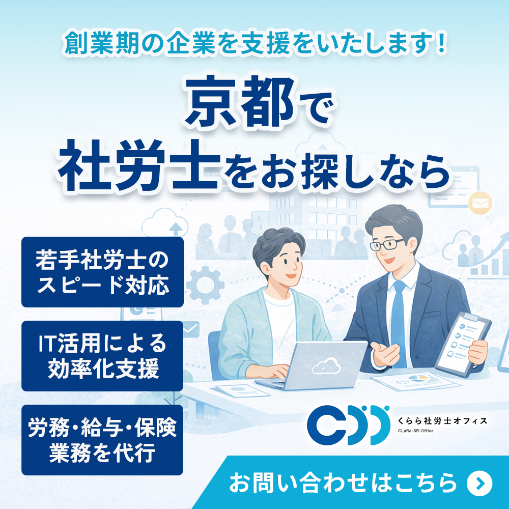modal_banner